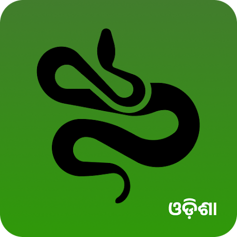 SARPA ODISHA