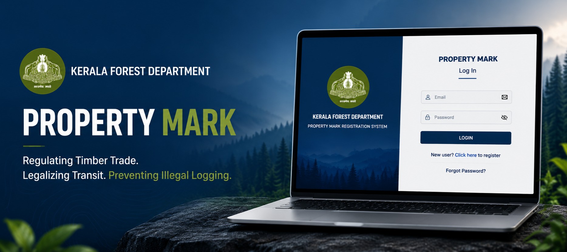 PROPERTY MARK