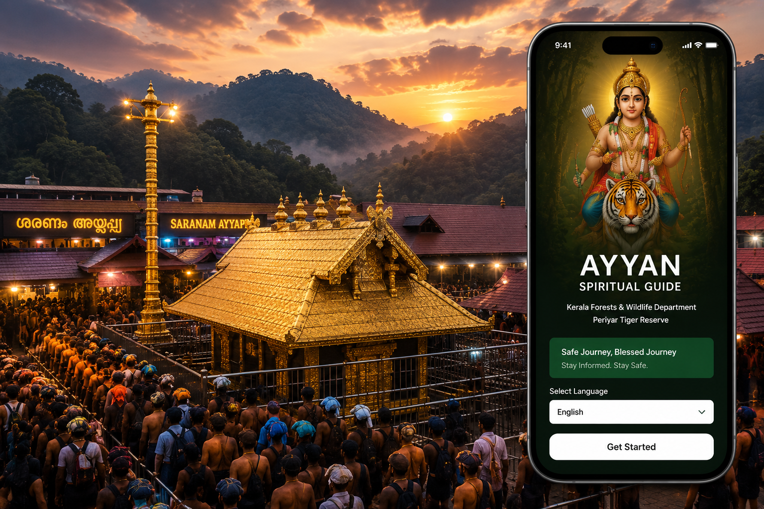 AYYAN APP - Vision Behind Ayyan Mobile App Section Image